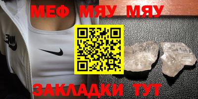 кокс Апрелевка