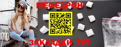 MDMA Аргун
