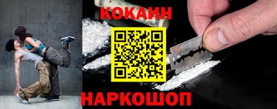 MDMA Аргун