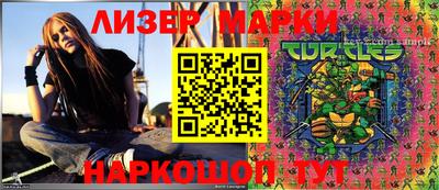 MDMA Аргун