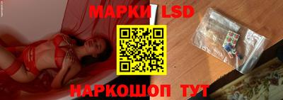 MDMA Аргун