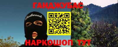 MDMA Аргун