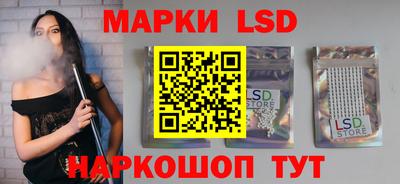 кокс Апрелевка