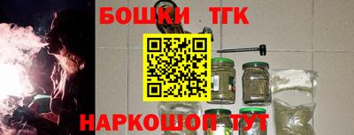 MDMA Аргун