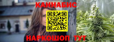 кокс Апрелевка