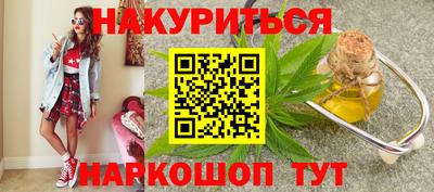 кокс Апрелевка