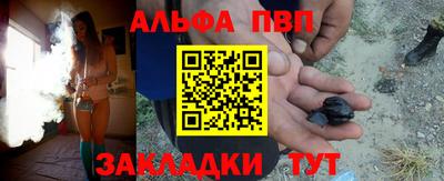 кокс Апрелевка