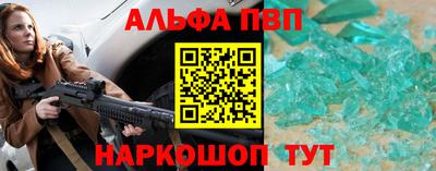 мефедрон мука Гусь-Хрустальный