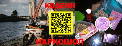 кокс Апрелевка