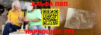 кокс Апрелевка