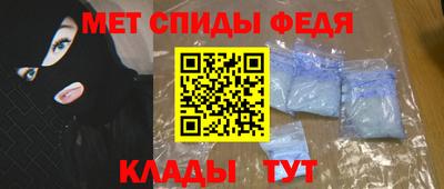 кокс Апрелевка