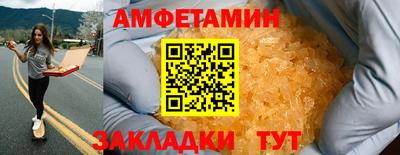 MDMA Аргун