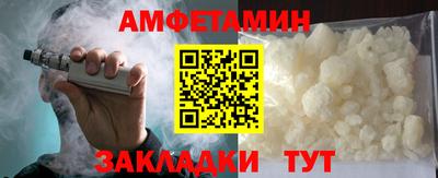кокс Апрелевка