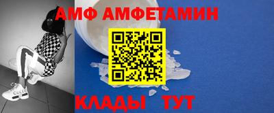 MDMA Аргун