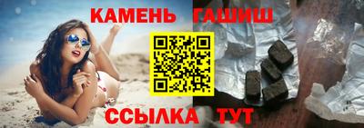 MDMA Аргун