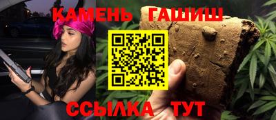 кокс Апрелевка