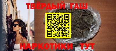 MDMA Аргун