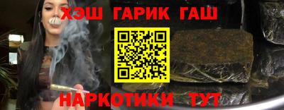 кокс Апрелевка
