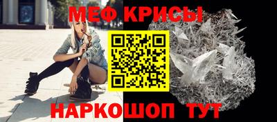 MDMA Аргун