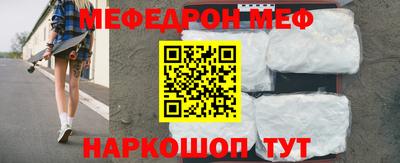 бутик Апшеронск