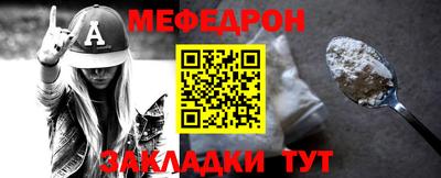 кокс Апрелевка
