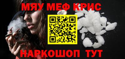 MDMA Аргун