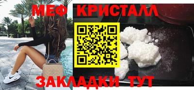 MDMA Аргун