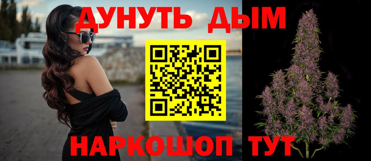 Бошки марихуана OG Kush Благодарный